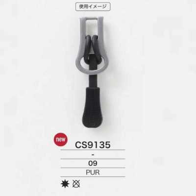 CS9135 Polyurethane Resin Zipper Point