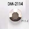 DM2114 Die-cast Tunnel Shank Button