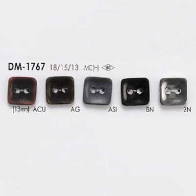 DM1767 High Metal Two-hole Button With Front Holes