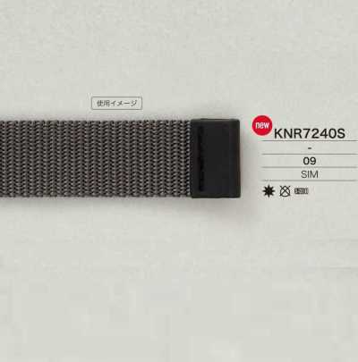 KNR7240S Mirable (Silicone) Tape End