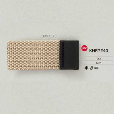 KNR7240 Mirable (Silicone) Tape End