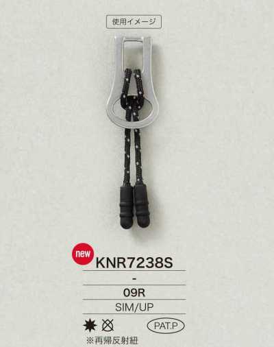 KNR7238S Zipper Point Made Of Mirable (Silicone)/Polyester Resin