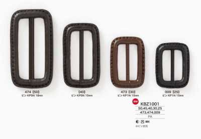 KBZ1001 Nylon Resin Buckle