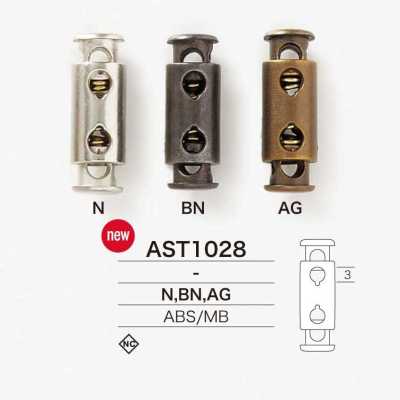 AST1028 ABS Resin/brass Cord Lock