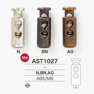 AST1027 ABS Resin/brass Cord Lock
