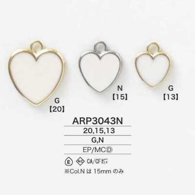 ARP3043N Epoxy Resin/die-cast Zipper Point