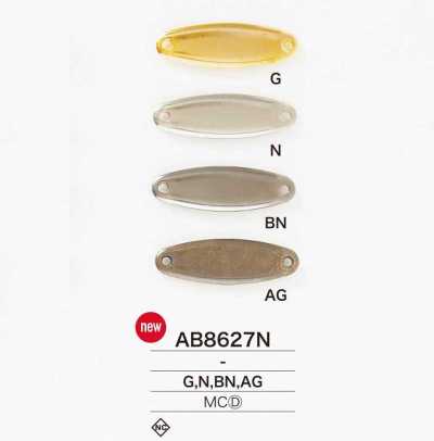 AB8627N Die-cast Sew-on Metal Plate