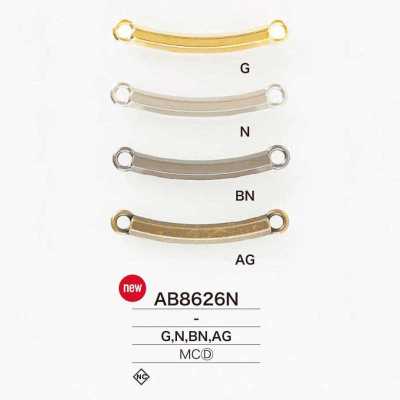 AB8626N Die-Cast Sew-On Metal Plate