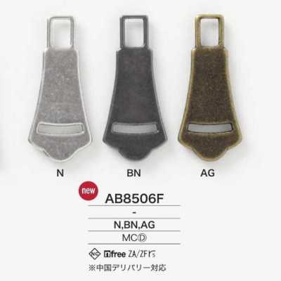 Die-cast Zipper Point