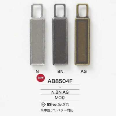 Die-cast Zipper Point