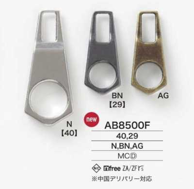 AB8500F Die-cast Zipper Point