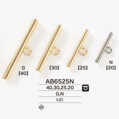 AB6525N Brass Duffle Button