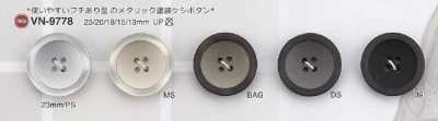 VN9778 Polyester 4-hole Button