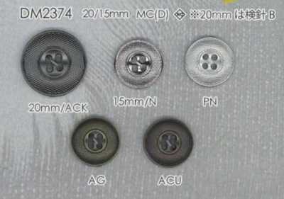 DM2374 Die-cast 4-hole Button