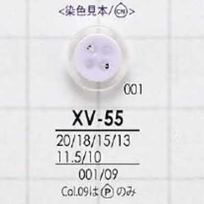 Polyester Resin 4-hole Button