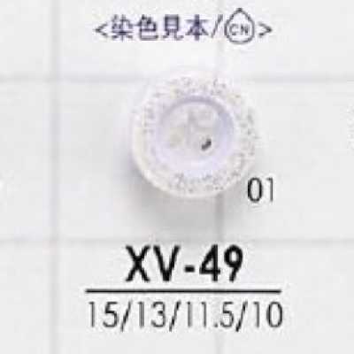XV49 Polyester Resin 4-hole Button