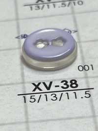 XV38 Polyester Resin Two-hole Button IRIS Sub Photo