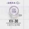 XV30 Polyester Resin Four-hole Button