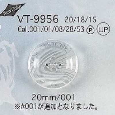 VT9956 Polyester Resin 4-hole Button