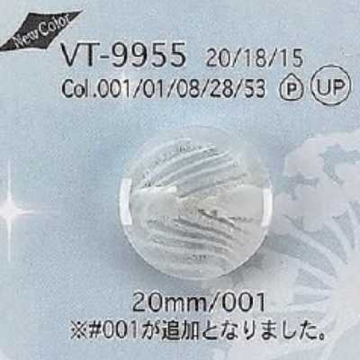VT9955 Polyester Resin Tunnel Shank Button