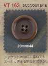 VT163 Polyester Resin Sew-through 4-hole Button