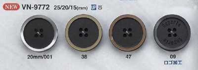 Polyester Resin 4-hole Button