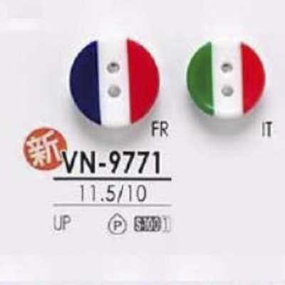 Polyester Resin 2-hole Button With Front Holes