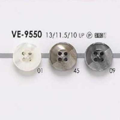 VE9550 Polyester Resin Four-Hole Button With Front Holes