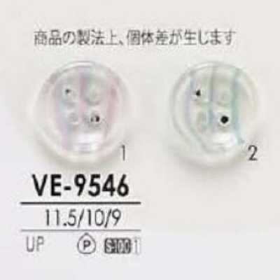 VE9546 Polyester Resin 4-hole Button