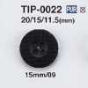 TIP0022 Polyurethane 4-hole Button