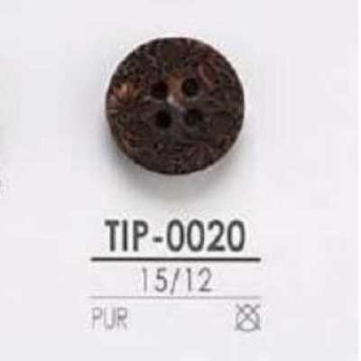 Polyurethane 4-hole Button