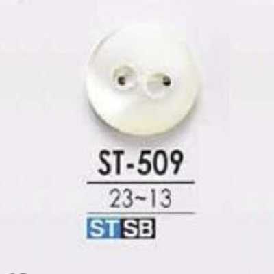 ST509 Takase Shell 2-hole Button