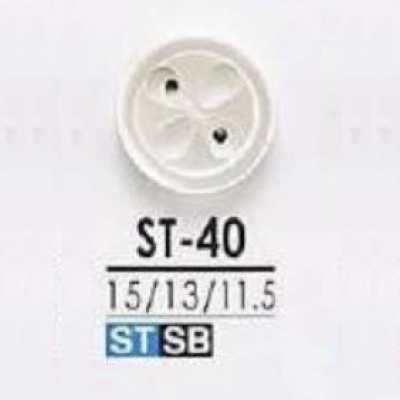 ST40 Takase Shell 4-hole Button