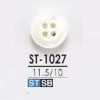 ST1027 Takase Shell 4-hole Button