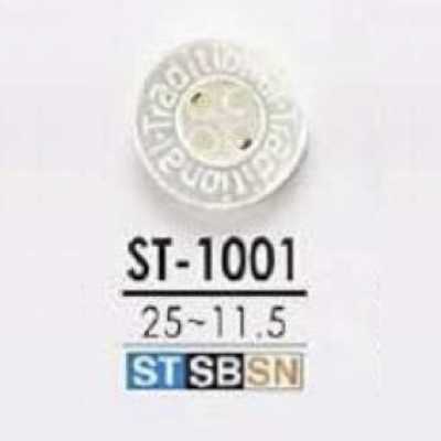 ST1001 Takase Shell 4-hole Button Traditional
