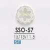 SSO57 Takase Shell Front-hole 2-hole Button