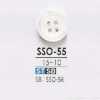SSO55 Takase Shell 4-hole Button