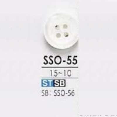 SSO55 Takase Shell 4-hole Button