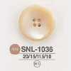 SNL1036 4-hole Button Made Of Takase Shell