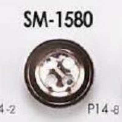 SM1580 Brass 4-hole Button With Front Holes