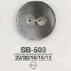 SB509 Black Mother-of-pearl Shell Two-hole Button