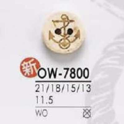 OW7800 Wooden 2-hole Button