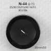 N44 Nylon Resin 4-Hole Button