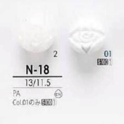 N18 Nylon Resin Tunnel Shank Button