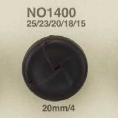 NO400 Leather/Brass Rectangle Ring Half-Ring Shank Button