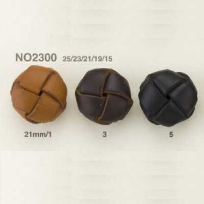 NO2300 Leather Rectangle Ring Half-Ring Shank Button
