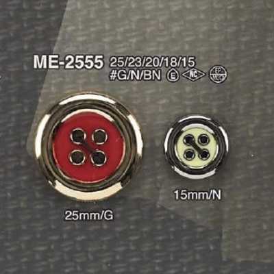 ME2555 Epoxy Resin/Die-Cast Four-Hole Button