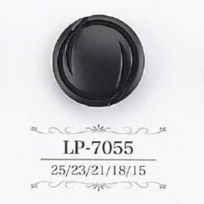 LP7055 Casein Resin Tunnel Shank Button