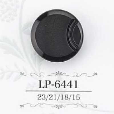 Casein Resin Tunnel Shank Button