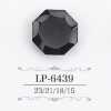 LP6439 Casein Resin Tunnel Shank Button
